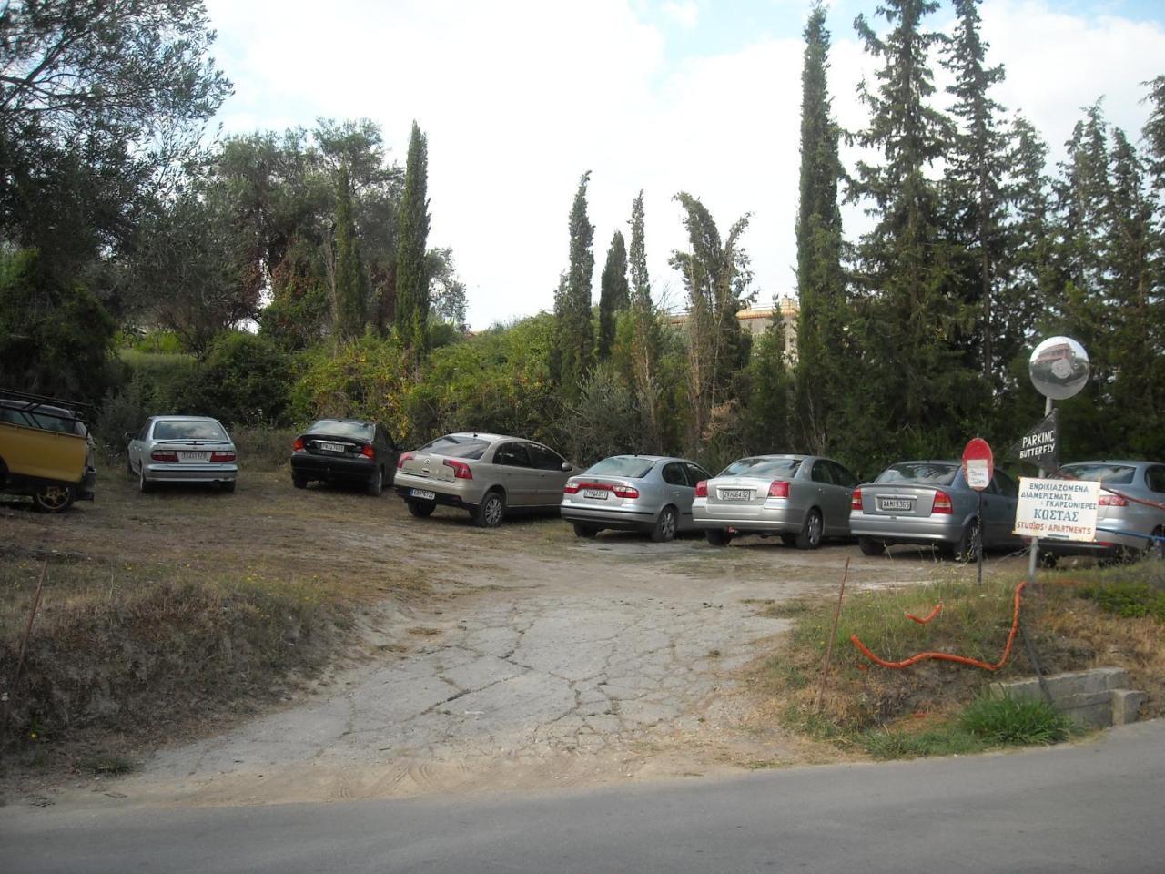 Appartement Kostas