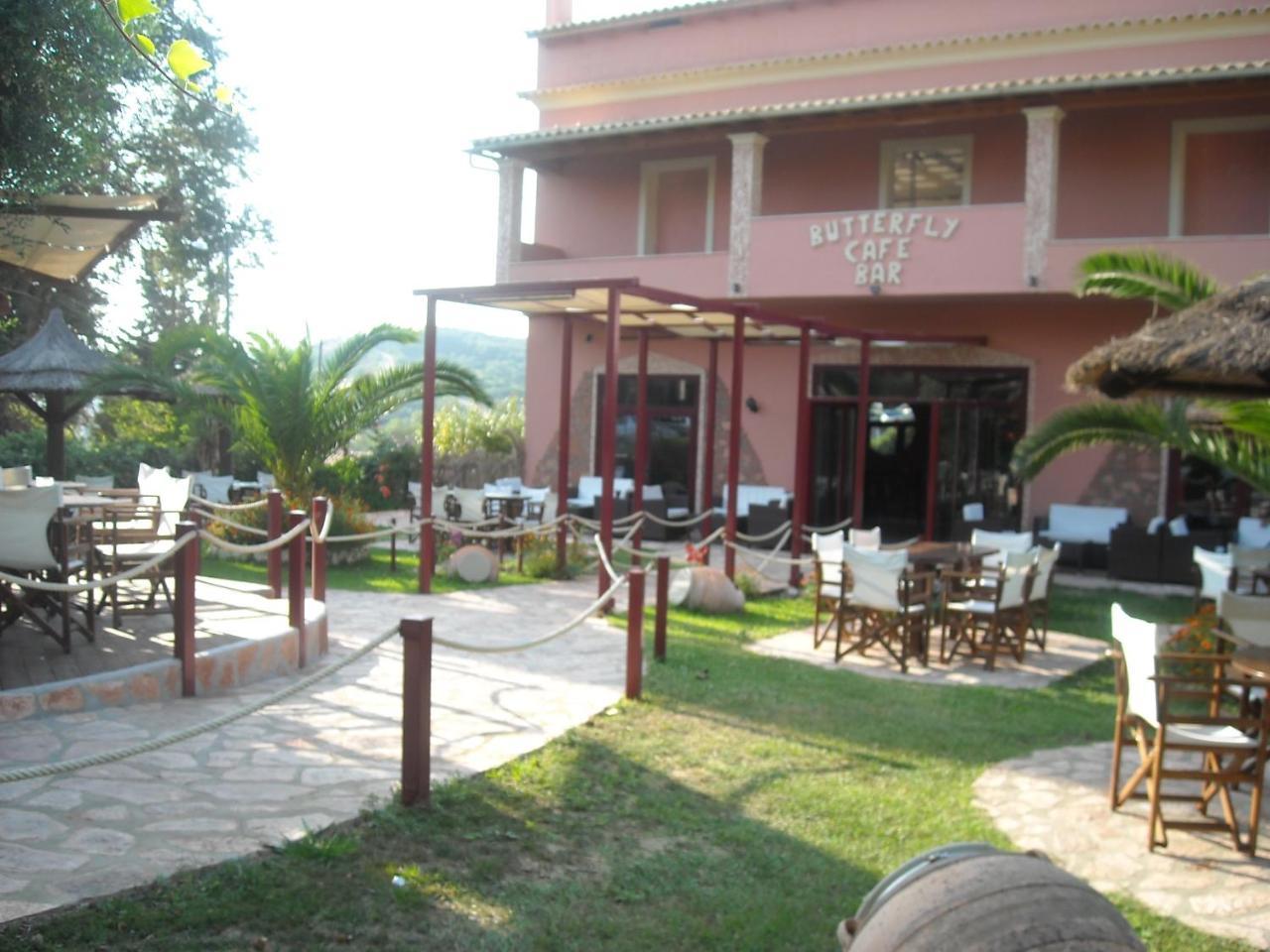 Appartement Kostas